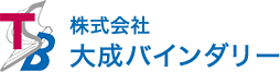 株式会社　大成バインダリー